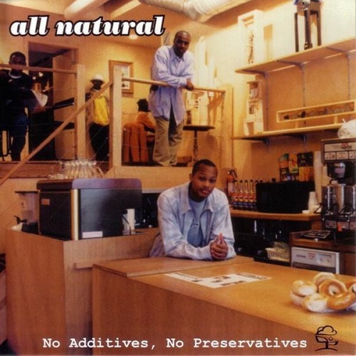 ALL NATURAL - No Additives, No Preservatives