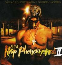 DJ VLAD, DIRTY HARRY &amp; DJ GREEN LANTERN - Tupac Rap Phenomenon 2