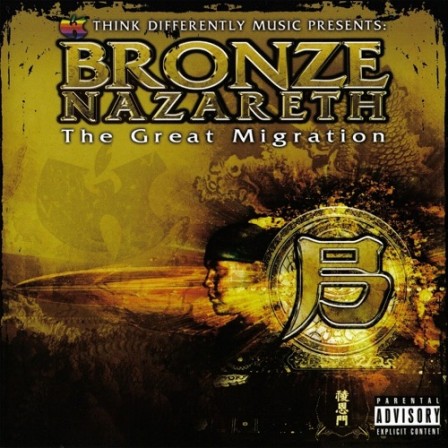 BRONZE NAZARETH - The Great Migration