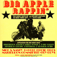 COMPILATION - Big Apple Rappin'