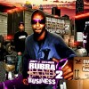 JUICY J & LEX LUGER - Rubba Band Business 2