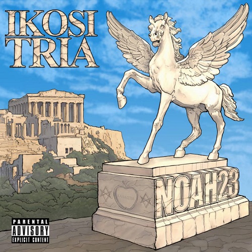 NOAH23 - Ikosi Tria
