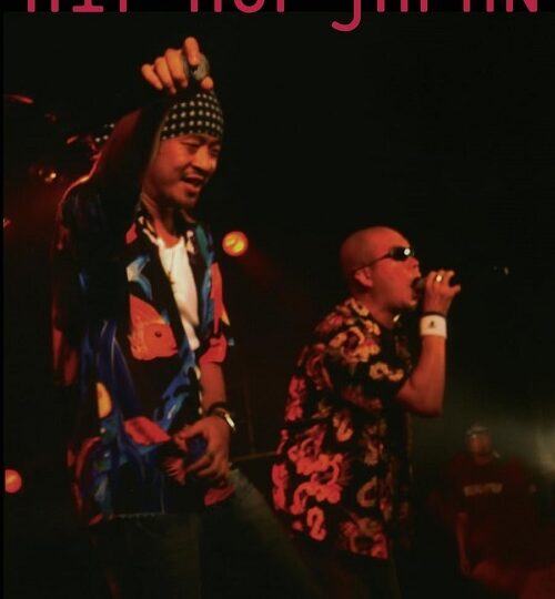 IAN CONDRY – Hip-Hop Japan