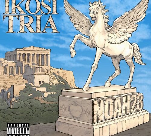 NOAH23 – Ikosi Tria