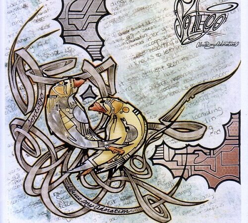 SONTIAGO – Abuse My Adoration