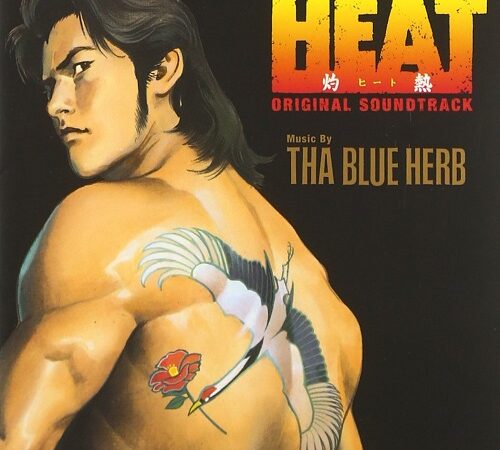 THA BLUE HERB – Heat Original Soundtrack