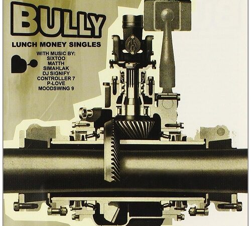 COMPILATION – Lunch Money Singles
