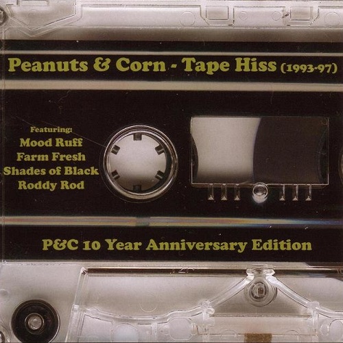 COMPILATION – Tape Hiss (1993-97)