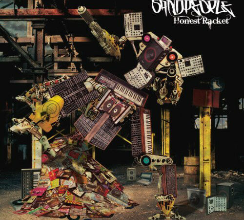 SANDPEOPLE – Honest Racket
