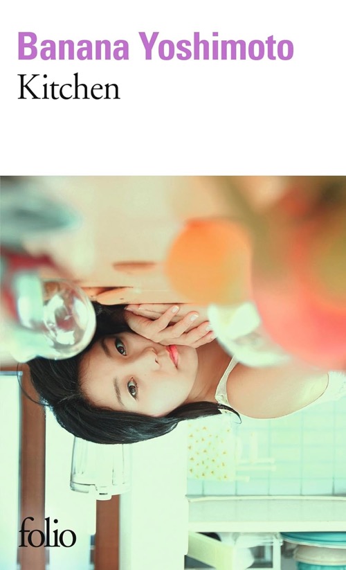 BANANA YOSHIMOTO – Kitchen